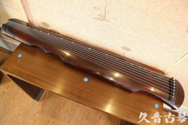 娄底市●久音古琴 ●今日推荐20230513[顶级演奏伏羲]