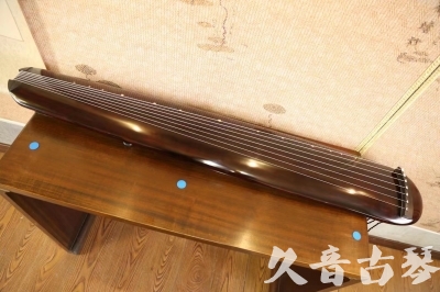 娄底市●久音古琴  ●今日推荐  20230602[高级精品演奏混沌式]