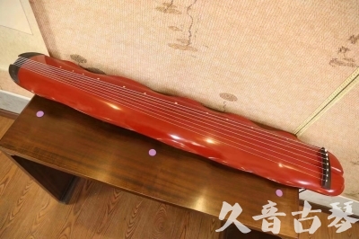 娄底市●久音古琴  ●典藏系列 20230605 [红洒金蕉叶]（升级必选）