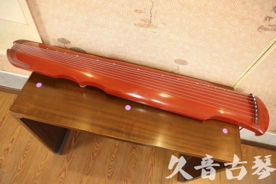 娄底市●久音古琴  ●典藏系列  20230608[红洒金伏羲]