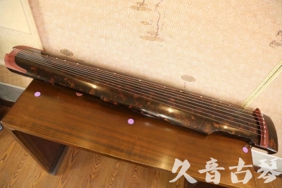 娄底市●久音古琴  ●臻品推荐 20230610 [犀牛皮纹仲尼式]