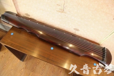 娄底市●久音古琴  ●今日推荐20230612  [顶级演奏伏羲]