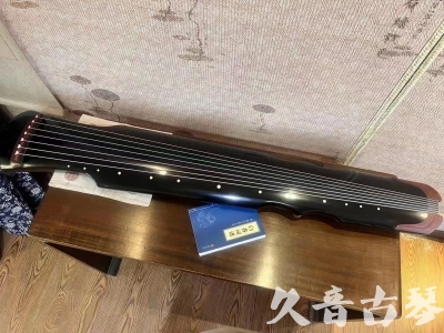 娄底市●久音古琴  ●新品推荐20230706  [高级精品演奏伏羲式]