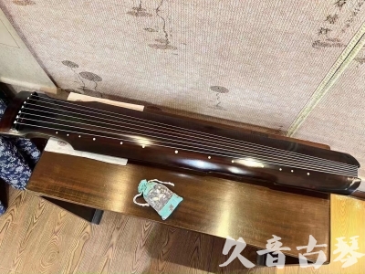 娄底市●久音古琴  ●今日推荐 20230712[高级演奏仲尼式]