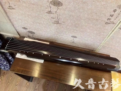 娄底市●久音古琴  ●限量款式20230717  [精品演奏仲尼式]