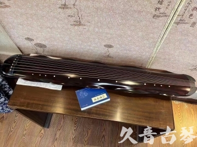 娄底市●久音古琴  ●今日推荐  20230725[高级精品演奏级蕉叶式]