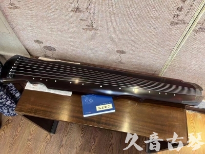 娄底市●久音古琴  ●今日推荐20230728  [顶级演奏灵机]