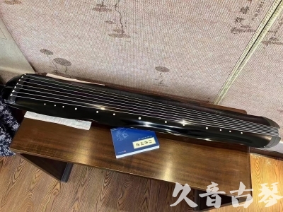 娄底市●久音古琴  ●今日推荐20230808  [顶级演奏蕉叶式]（老师必选）