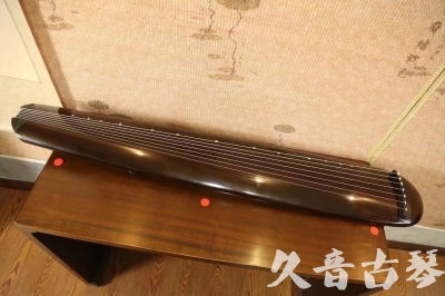 娄底市●久音古琴  ●至臻青桐 20230815 [青桐-混沌款]（传世级别）