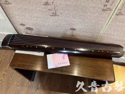 娄底市●久音古琴  ●佳品推荐  20230815[收藏级绿绮式]
