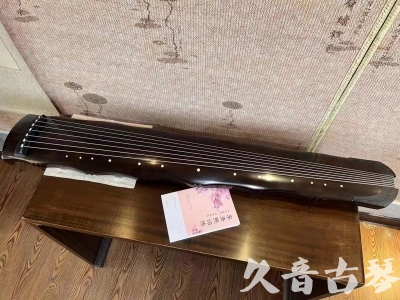 娄底市●久音古琴  ●典藏系列20230819  [收藏级竹节]