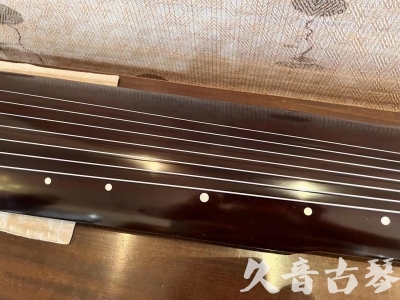 娄底市●久音古琴  ●限量款式  20230915[精品演奏仲尼式]