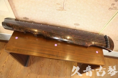 娄底市●久音古琴  ●臻品推荐 20231106 [犀牛皮纹伏羲式]
