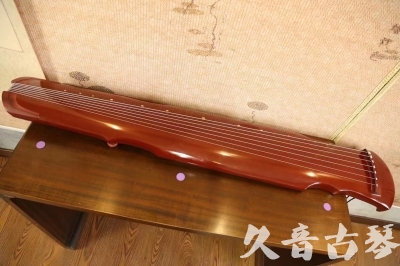 娄底市●久音古琴  ●今日推荐 20231118 [红洒金灵机式]