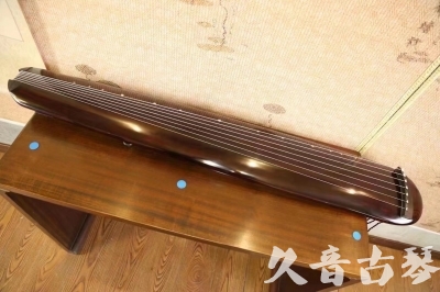 娄底市●久音古琴  ●今日推荐20231123  [高级精品演奏混沌式]