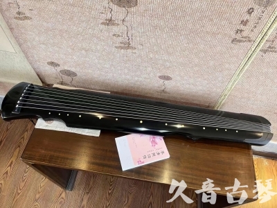 娄底市●久音古琴  ●今日推荐 20231129 [收藏级灵机式]（斫琴师力荐）