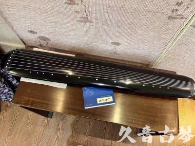 娄底市●久音古琴  ●今日推荐 20231218 [高级精品演奏混沌式]