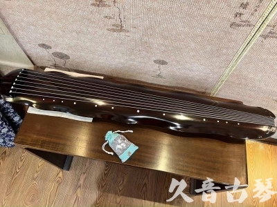 娄底市●久音古琴  ●今日推荐20240104  [高级演奏蕉叶]