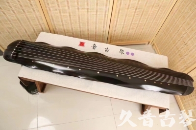 娄底市●久音古琴  ●今日推荐20240222  [高级精品演奏级蕉叶式]