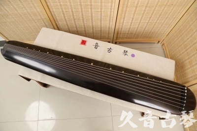 娄底市●久音古琴  ●今日推荐  20240507[收藏级混沌式]