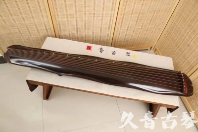 娄底市●久音古琴  ●今日推荐 20240530 [收藏级蕉叶式]