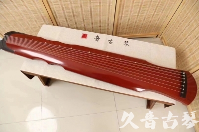 娄底市●久音古琴  ●典藏系列20240611  [红洒金伏羲]
