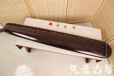 娄底市●久音古琴  ●今日推荐20240612  [高级精品演奏混沌式]