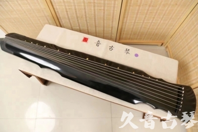 娄底市●久音古琴  ●今日推荐20240626  [收藏级灵机式]