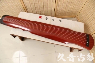 娄底市●久音古琴  ●典藏系列 20240706 [红洒金伏羲]