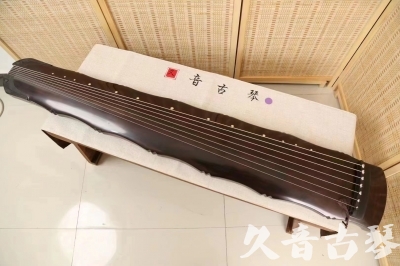 娄底市●久音古琴  ●典藏系列  20240706收藏级竹节]