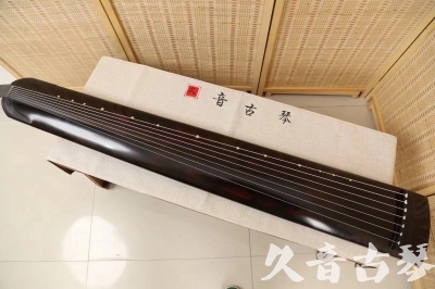 娄底市●久音古琴  ●今日推荐20240709  [高级演奏正和]