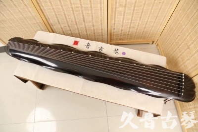 娄底市●久音古琴  ●今日推荐 20240724 [收藏级蕉叶式]