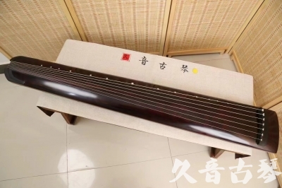 娄底市●久音古琴  ●今日推荐 20240826 [顶级演奏正和]