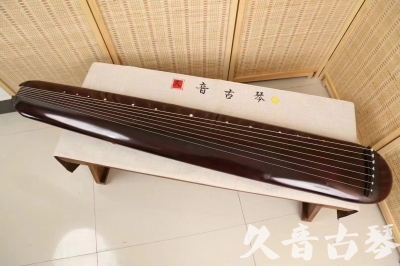 娄底市●久音古琴  ●今日推荐 20240829 [高级精品演奏混沌式]