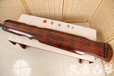 娄底市●久音古琴  ●今日推荐20240831  [收藏级伏羲式]