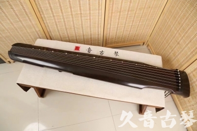 娄底市●久音古琴  ●限量款式 20240903 [精品演奏仲尼式]