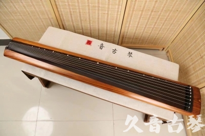 娄底市●久音古琴  ●今日推荐  20240906[稀有枯木龙吟式]