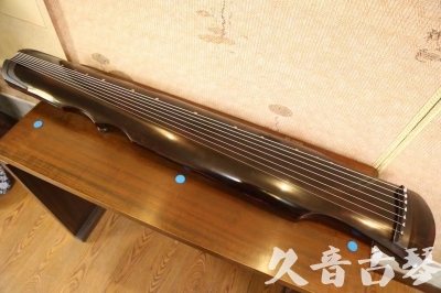 娄底市●久音古琴  ●今日推荐20240909  [顶级演奏伏羲]