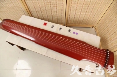 娄底市●久音古琴  ●典藏系列20240918  [红洒金仲尼式]