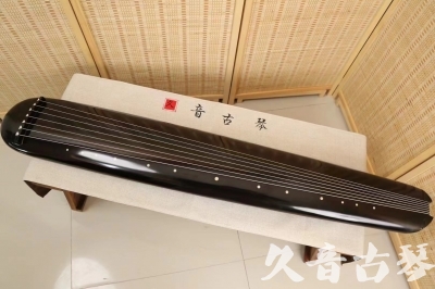 娄底市●久音古琴  ●今日推荐 20240920 [精品演奏混沌式]
